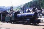 Lokomotiven/410216/rhb---g-45-107-am RhB - G 4/5 107 am 23.05.1998 in Disentis - Dampflok - Baujahr 1906 - SLM 1709 - Gewicht 68,00t - 590 KW - LP 13,97m - zulssige Geschwindigkeit 45/30 km/h Tender voraus - =05.05.1998

